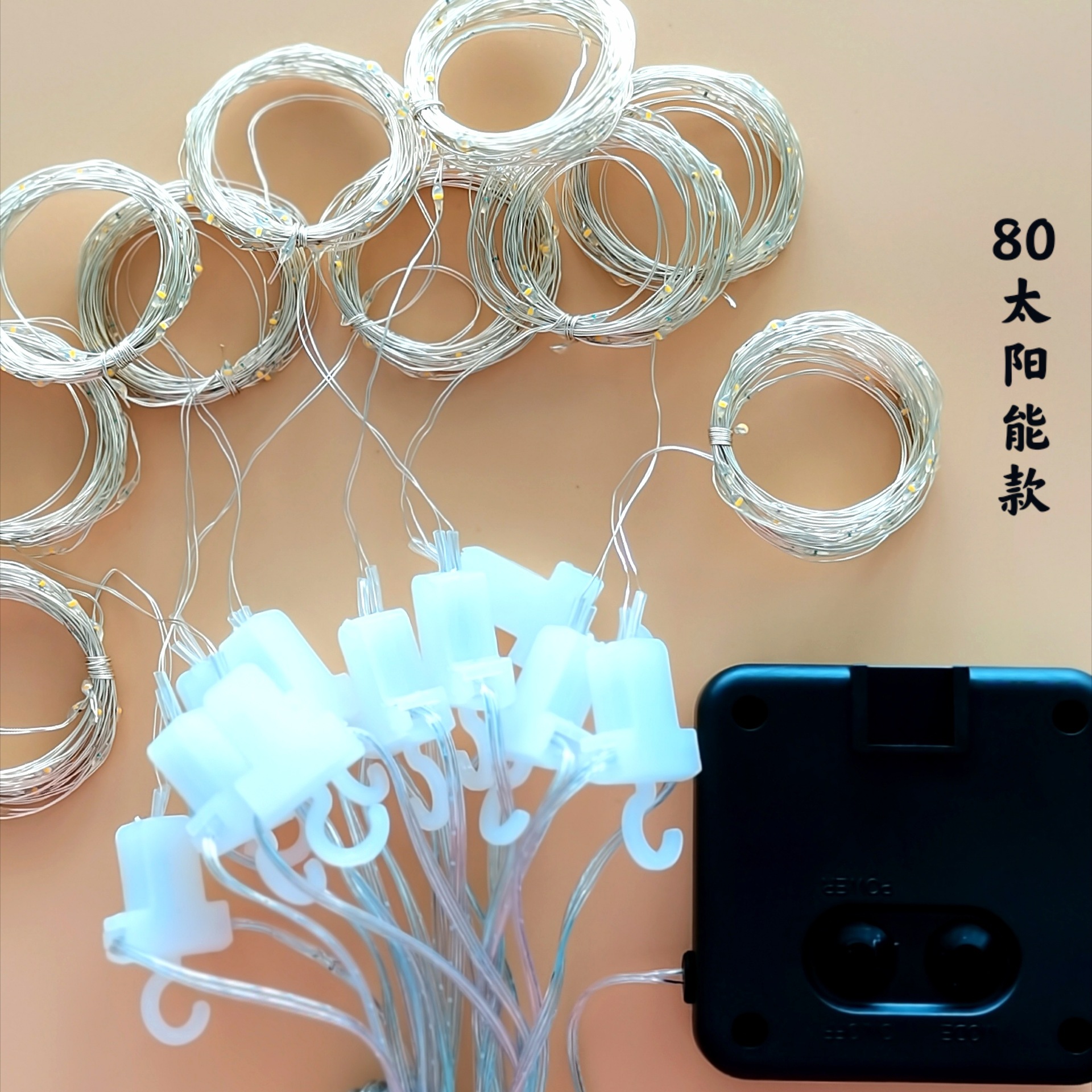 室内LED灯串实物图