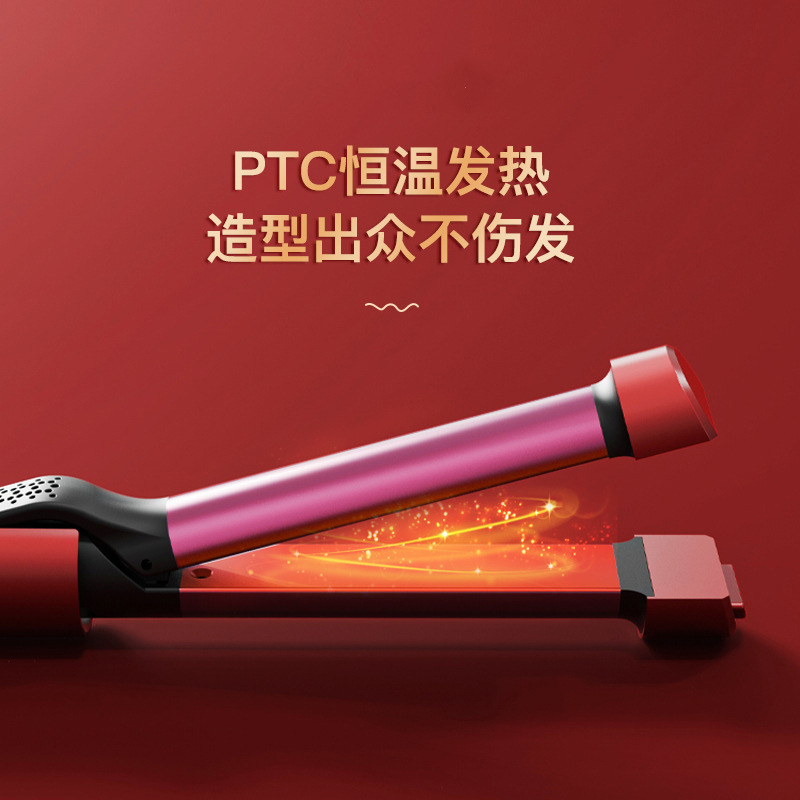 Mini hair curling and straightening device, portable telescopic hair curling and straightening dual-purpose small clamp, multi-functional hair curling device, new cross-border model Application Scenario