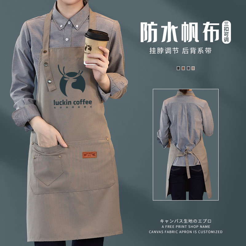 Customized waterproof canvas apron with logo printing, catering, barista, milk tea shop, manicure, kitchen work clothes for women