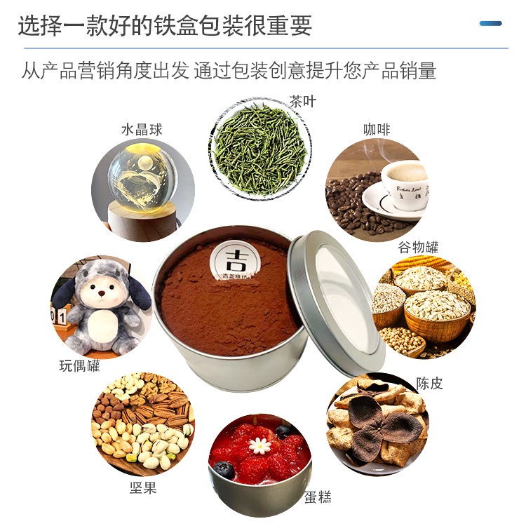 import细节图