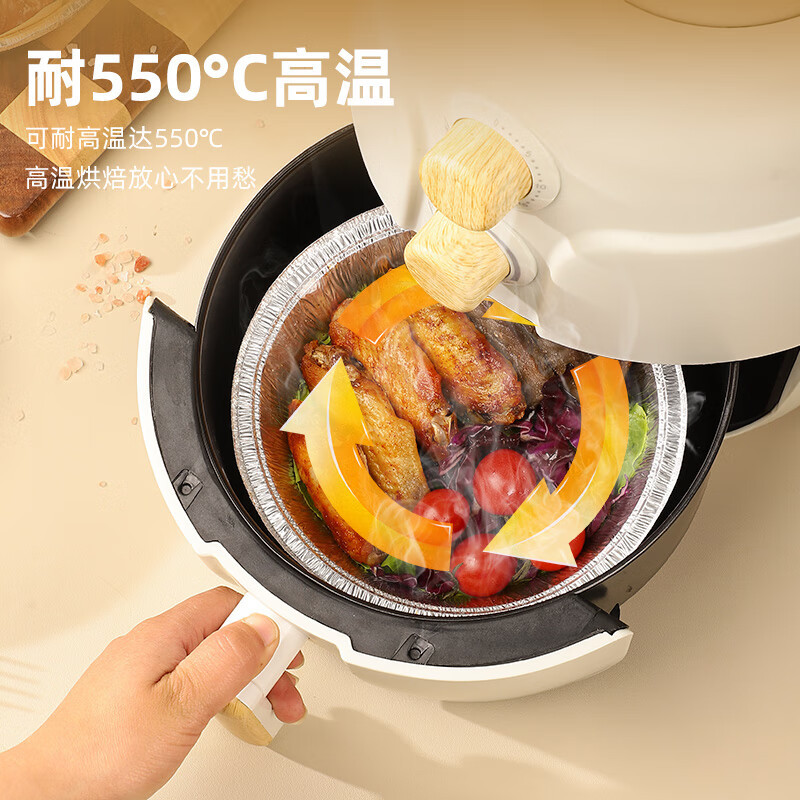 Tin foil box, air fryer special tin foil plate, food-grade household disposable round tin foil bowl, oven baking bowl details Picture