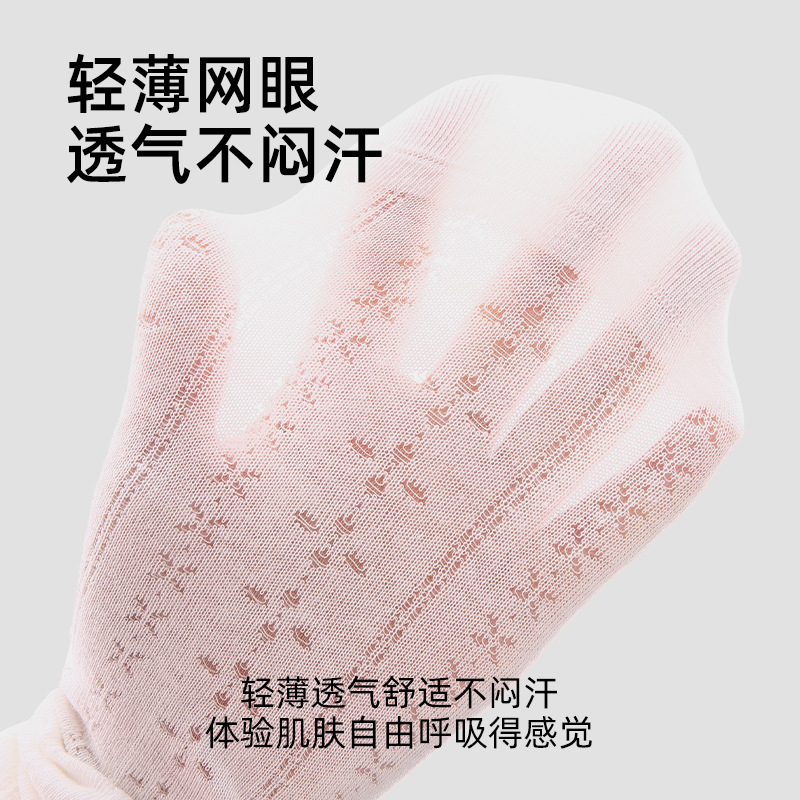 One-piece consignment of original women's socks for spring and summer, lace lace mesh socks, breathable thin pure white socks, one-piece consignment for women Application Scenario