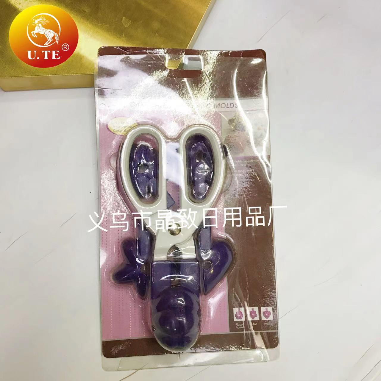 烘焙工具出欧美三合一棒棒糖夹剪棒棒糖模星形梅花星星蛋糕模具夹