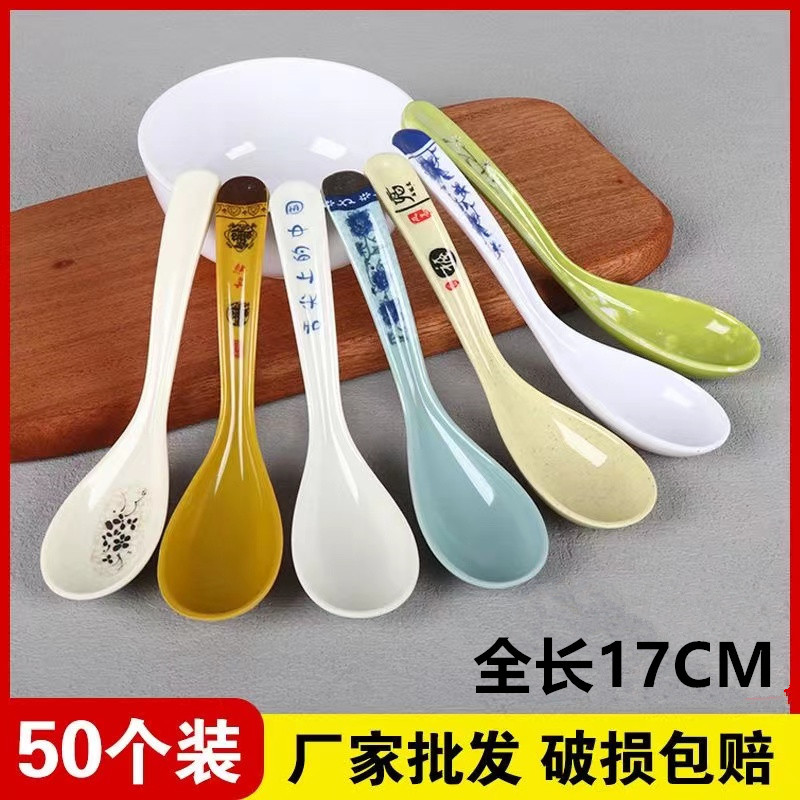 import产品图