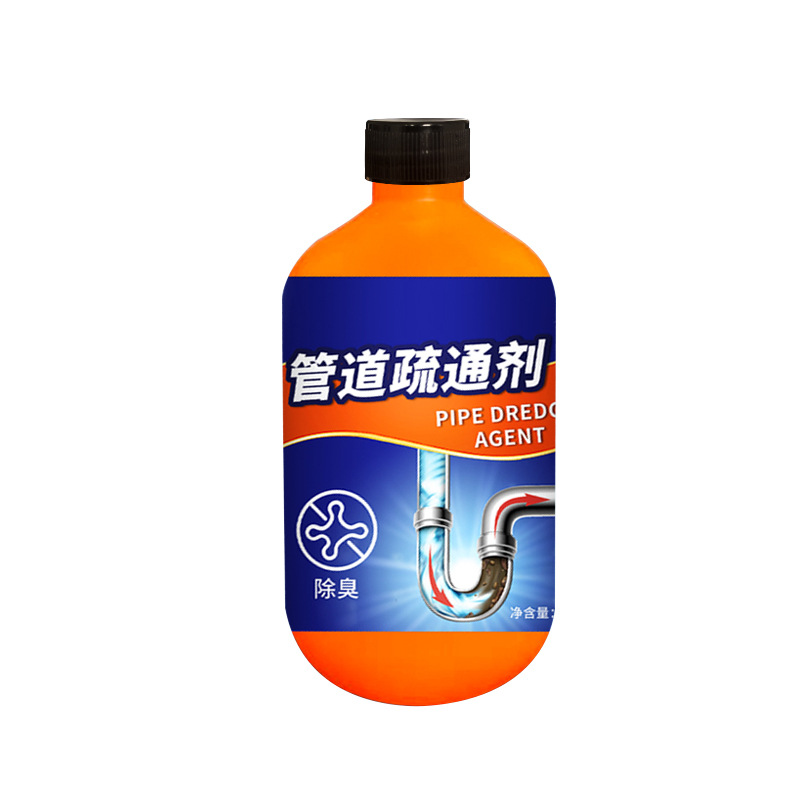 import白底实物图
