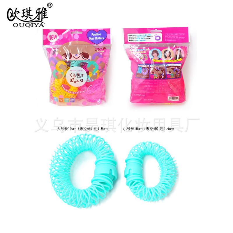 Korean Hair Curler Plastic Hair Don't Hurt Donut Quick Hair Curler Hair Curl Straight Hair Curl Curl Item Picture