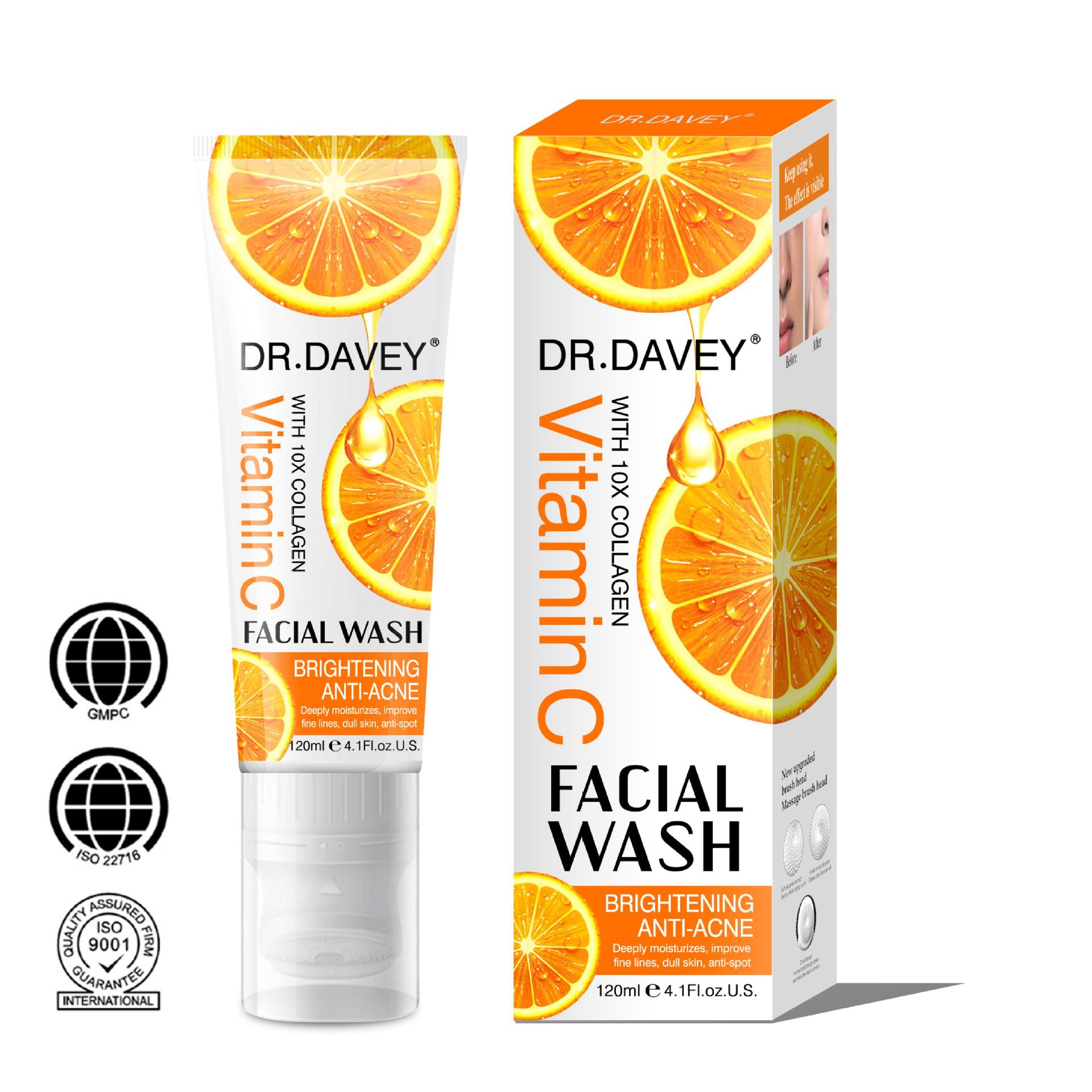 DR.DAV/facial/wash白底实物图