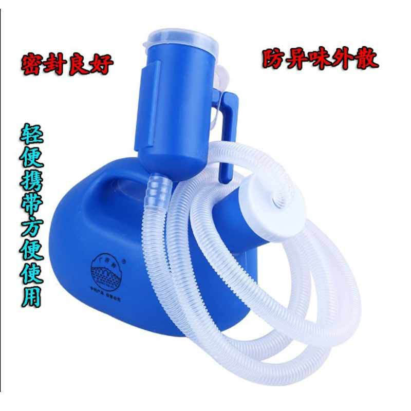 移动式坐便器/牙膏牙刷白底实物图