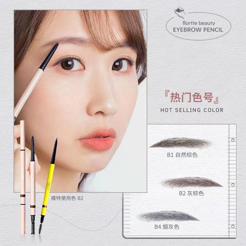 import产品图