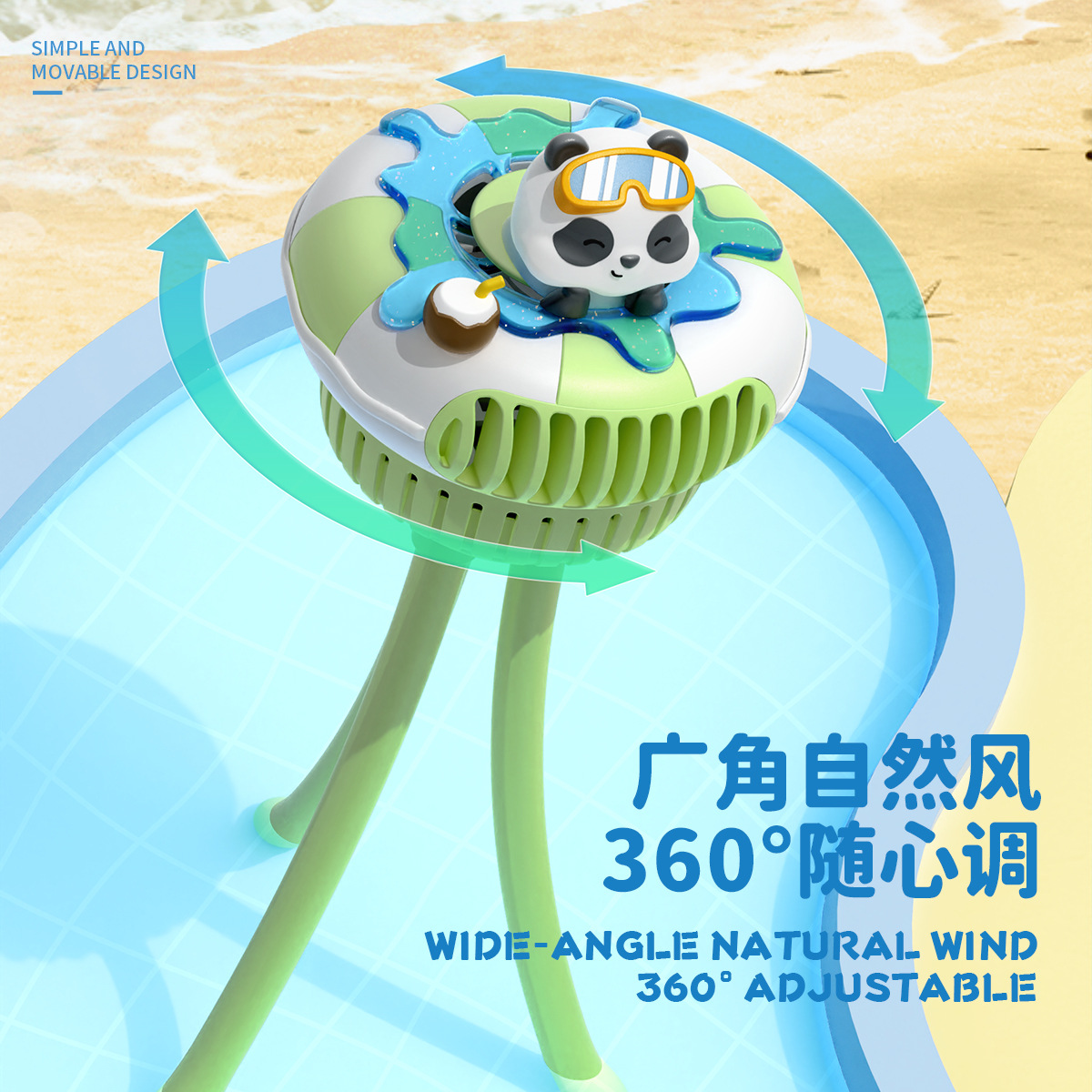 风扇/小风扇/usb风扇/手持风扇/MINI风扇细节图