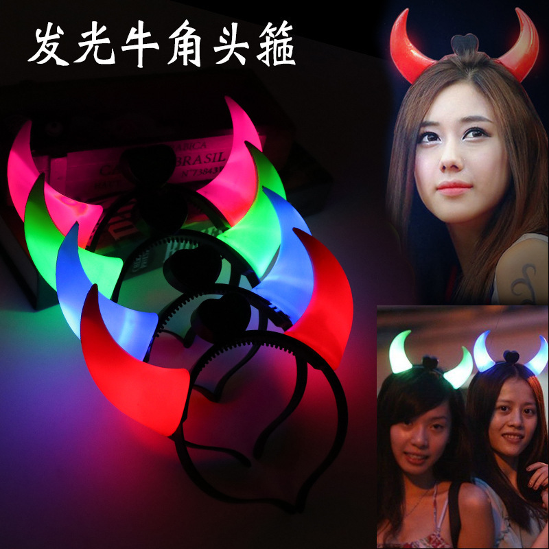 Luminous headband, new concert headband with lights, horn hairband, fluorescent flash hairpin, kindergarten children's toy
