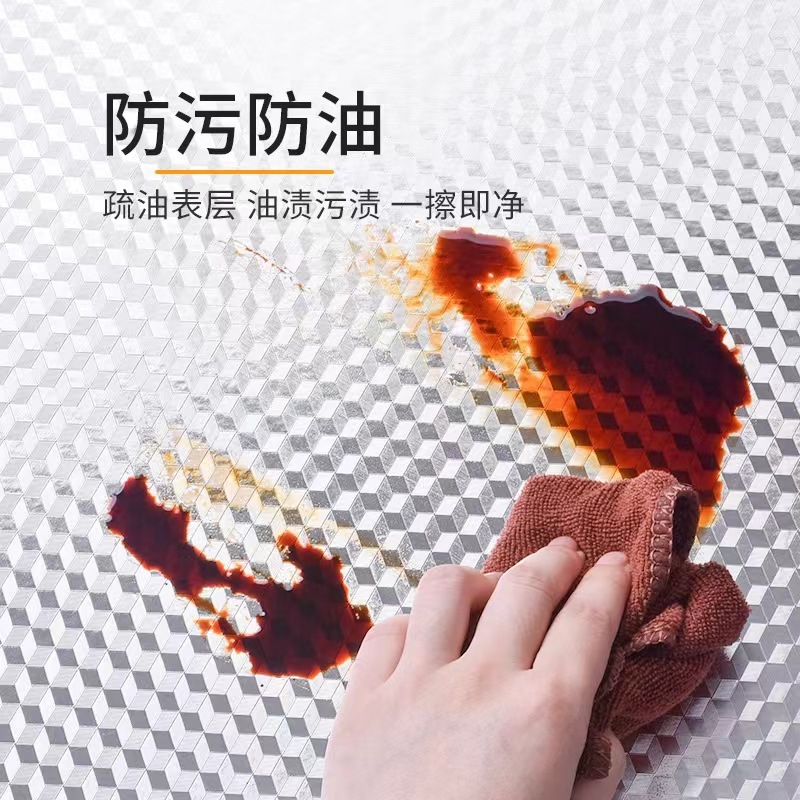 Factory wholesale of adhesive kitchen oil-proof stickers, waterproof, stain-resistant, high-temperature resistant wall stickers, cabinet and stove aluminum foil paper wall stickers Application Scenario