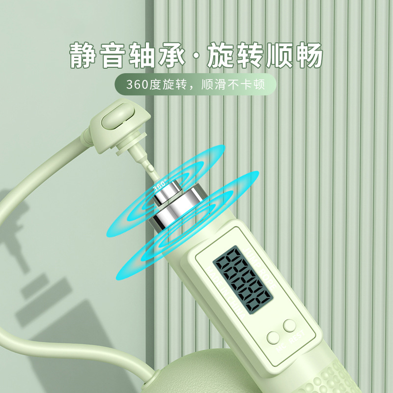 跳绳实物图