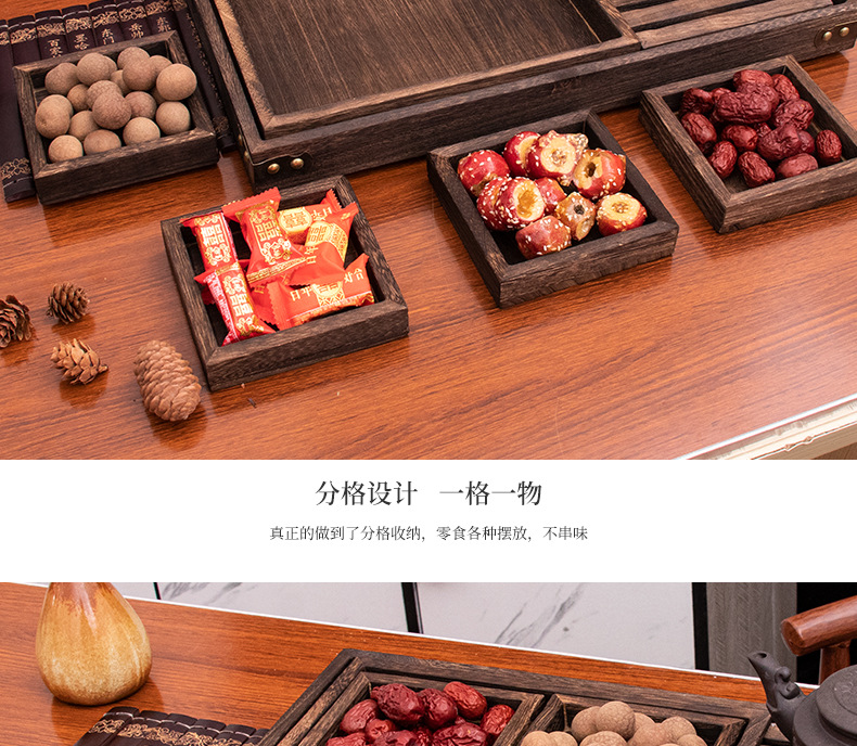 中式木质托盘围炉煮茶点心盘果盘干果盘下午茶零食小吃糕点茶点盘详情10