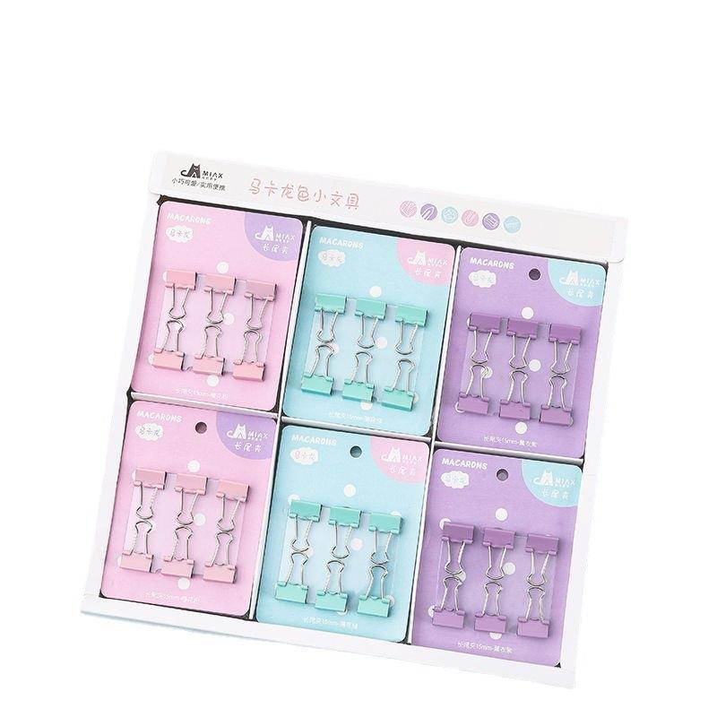 马卡龙色15白底实物图