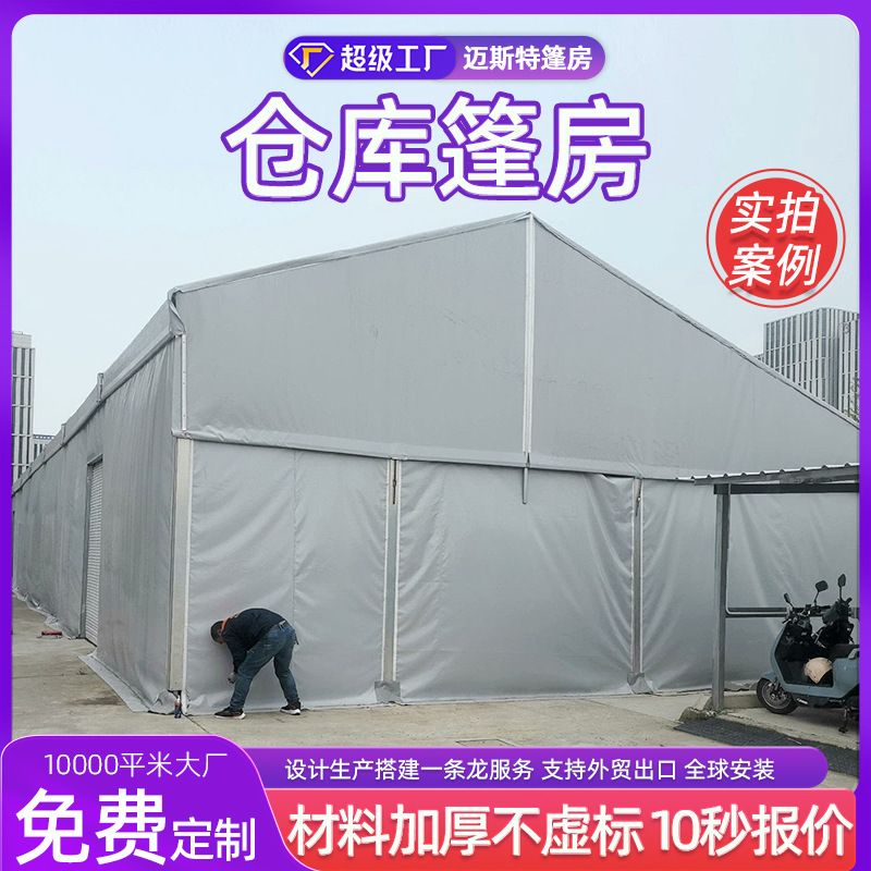import细节图