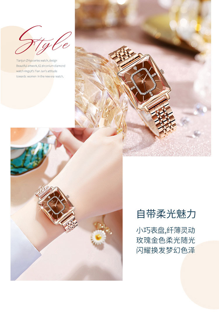 新款直播钢带防水女士手表时尚镶钻手表气质女表爆款批发石英表详情17