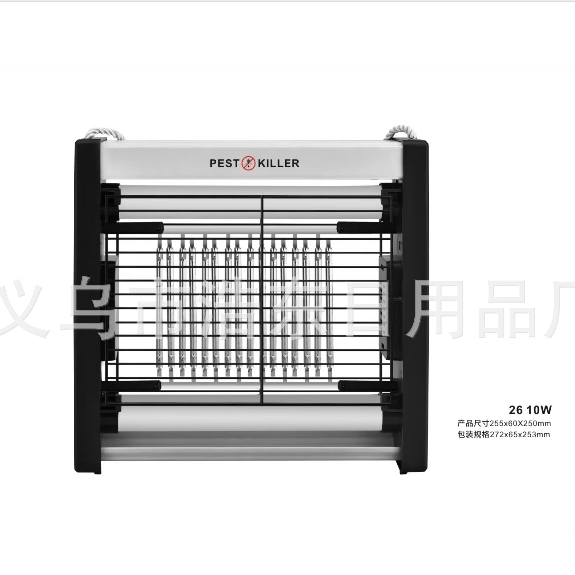 JP181灭蚊灯 新款灯下电击灭蚊灯商用餐厅灭蝇灯家用驱蚊灯
