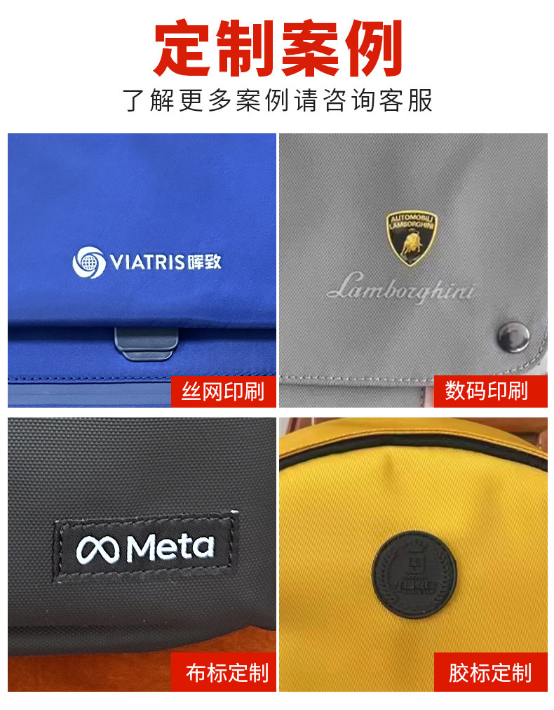 2026新款撞色双肩包男大容量电脑旅行背包男士初中大学生书包跨境详情1