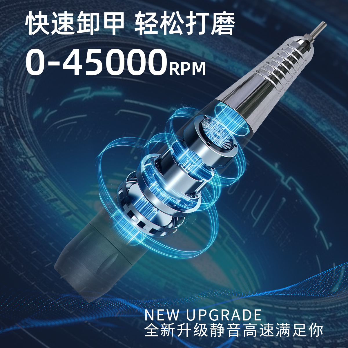 The new battery-powered nail polish is a portable, long-lasting, high-speed electric nail polish for removing nails details Picture