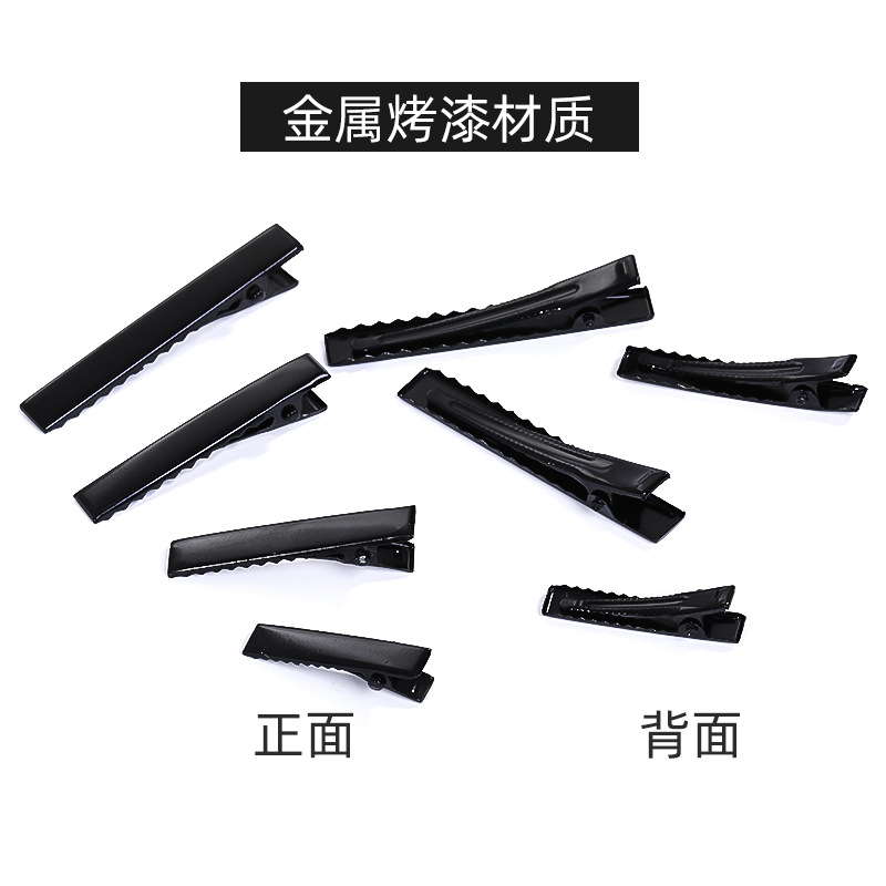 Diy Black Duck Bill Clip Hair Clip Headpiece Handmade Material Accessories Bow Diy Bottom Clip One-Line Clip Hair Clip details Picture