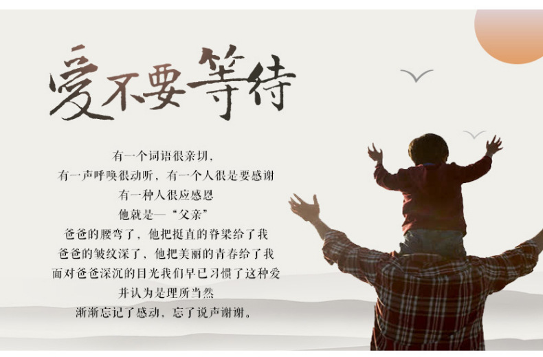 羽绒服男短款加厚冬季商务爸爸装白鸭绒大码保暖外套防寒抗寒工装详情3