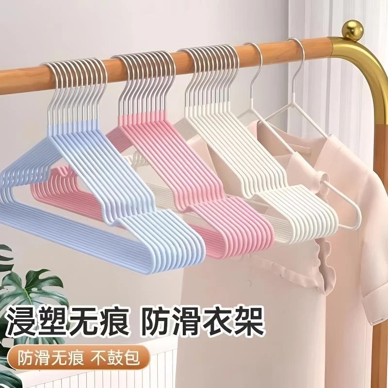 加粗加厚成人衣架子加长大人衣架挂撑家用晾晒衣架无痕防滑衣架