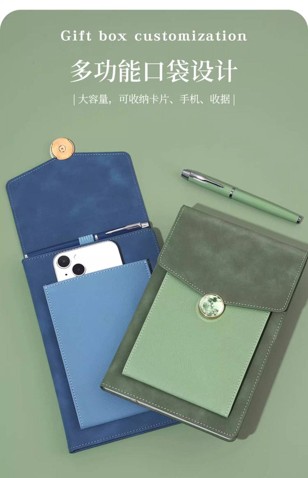 Customized logo notebook, planner, business insulated cup, notebook gift box set pic 24