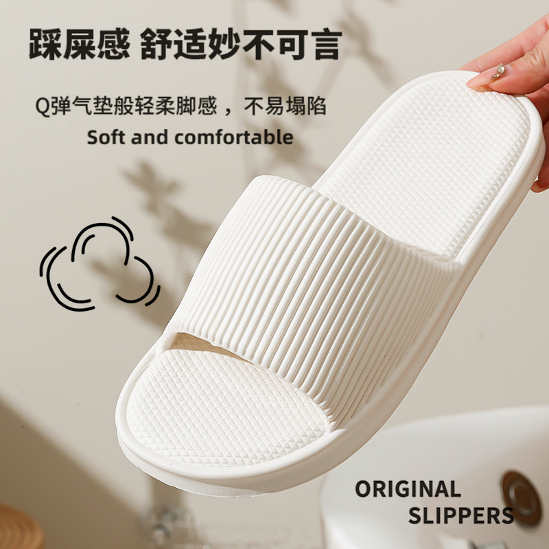 人字拖女夏季沙滩/凉拖/地摊模式夏凉拖/洞洞鞋/eva凉拖细节图