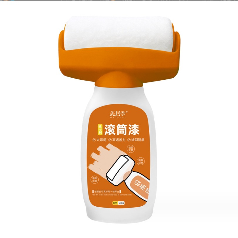 Orange wall large roller paint, water-based latex paint, white household wall repair paint, water emulsion type odorless interior wall Item Picture