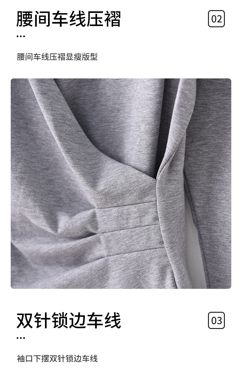 不规则V领打底衫修身显瘦内搭T恤衫时尚褶皱长袖上衣纯色女士打底详情9