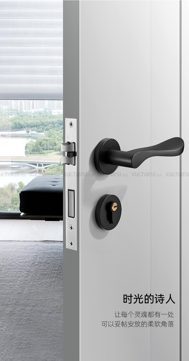 卧室门锁室内木门锁 美式分体锁具磁吸静音简约门把手黑色房门锁详情3