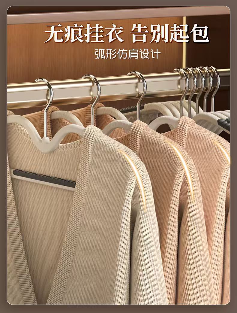 子防鼓包防肩角无痕衣挂短颈衣架家用挂衣省空间缩脖子矮款窄衣架详情2