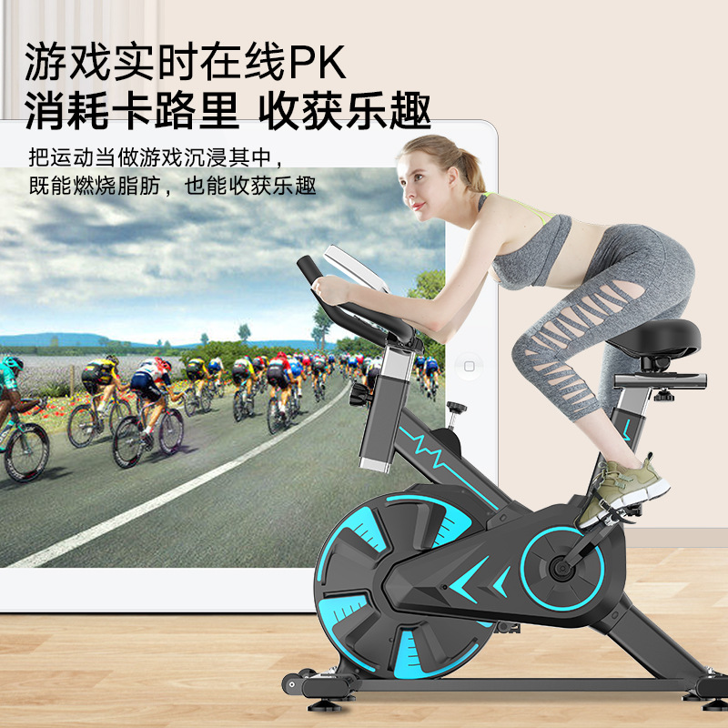 动感单车家用型健身器材运动器材健身车房室内磁控脚踏自行车跨境详情图4