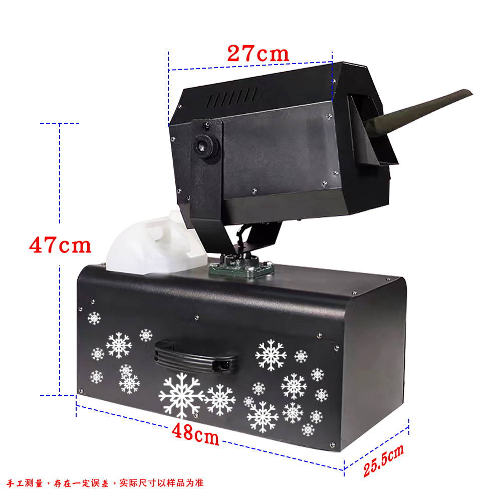 Original stage large shaking head snow machine wedding remote control wedding snow spraying machine outdoor simulation props snow machine Item Picture
