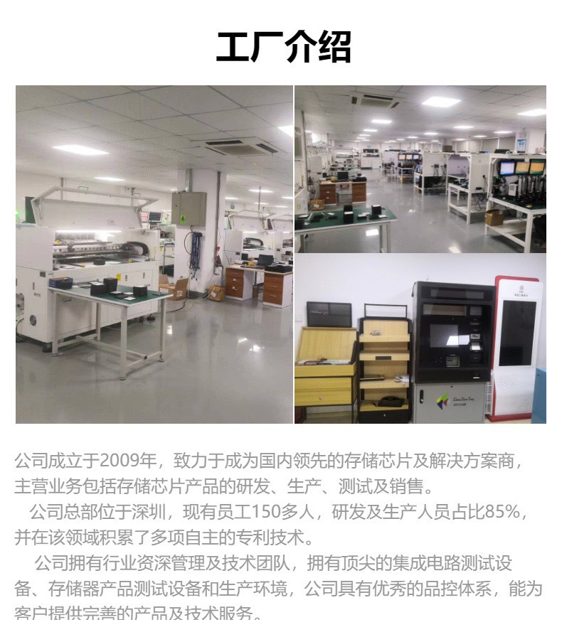 Factory wholesale TF cards for cross-border trade, 8g high-speed memory cards, 32G, 64G SD cards, 1TB memory cards for export pic 18