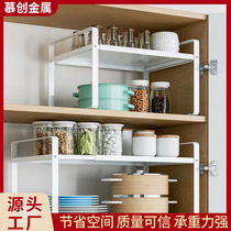 Tiered cabinet storage rack Kitchen storage cabinet Storage cabinet Multi-tiered sink Retractable pot with dish rack