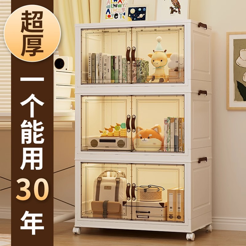 import产品图