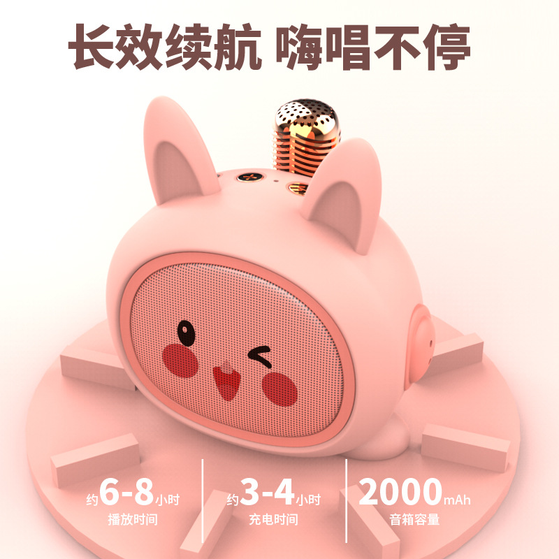 蓝牙音响/音箱音响/无线充/蓝牙音箱/音响音箱细节图