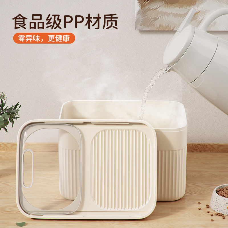 Cat food storage bucket, dog food sealed bucket, moisture-proof pet 20-jin storage bucket, snack storage box, grain freeze-dried food bucket Specification image