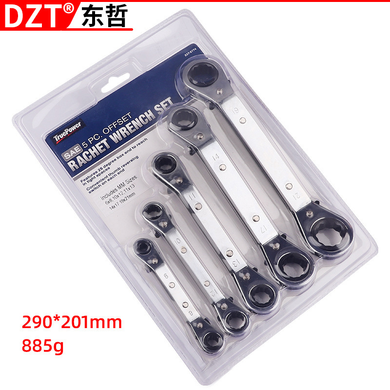 import白底实物图