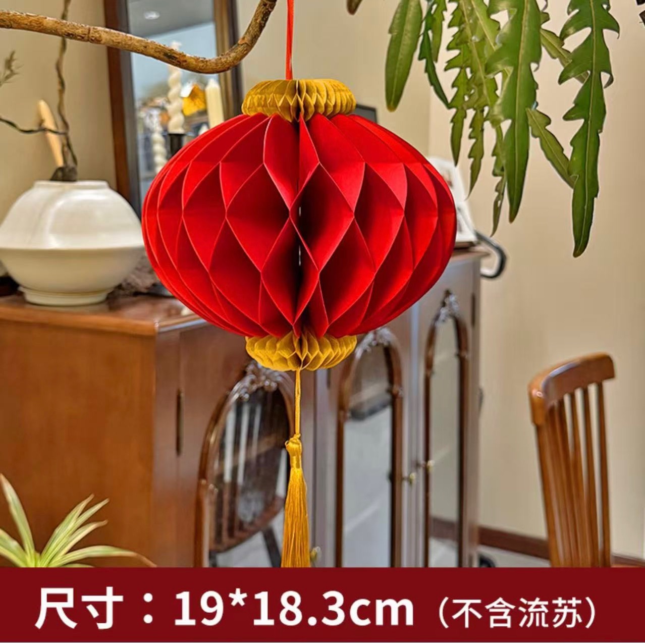 灯笼/中秋元宵手提灯笼/手提灯笼灯/中秋/中秋灯笼细节图