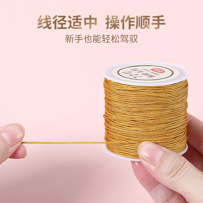 No. 72 jade rope, jade thread, braided thread, beaded thread, diy hand-braided rope, braided bracelet, jade thread, No. 72 thread, braided rope details Picture