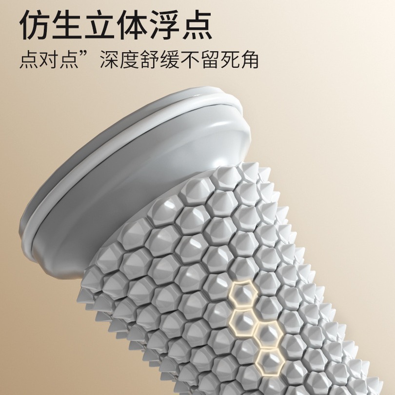瑜伽辅助用品实物图