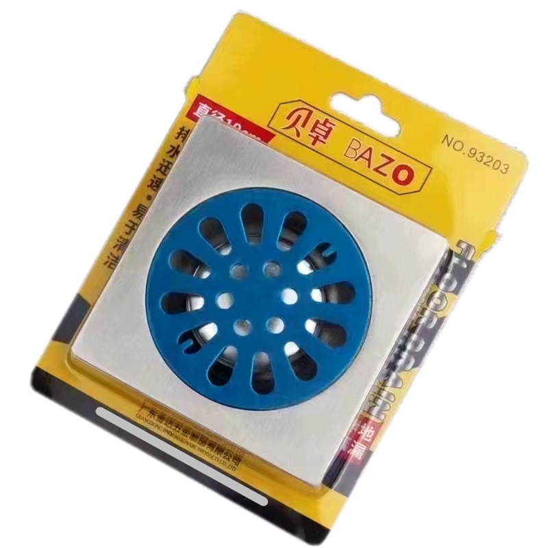 贝卓家装建材五金水暖家用地漏93203排水性好卫生间下水道浴室