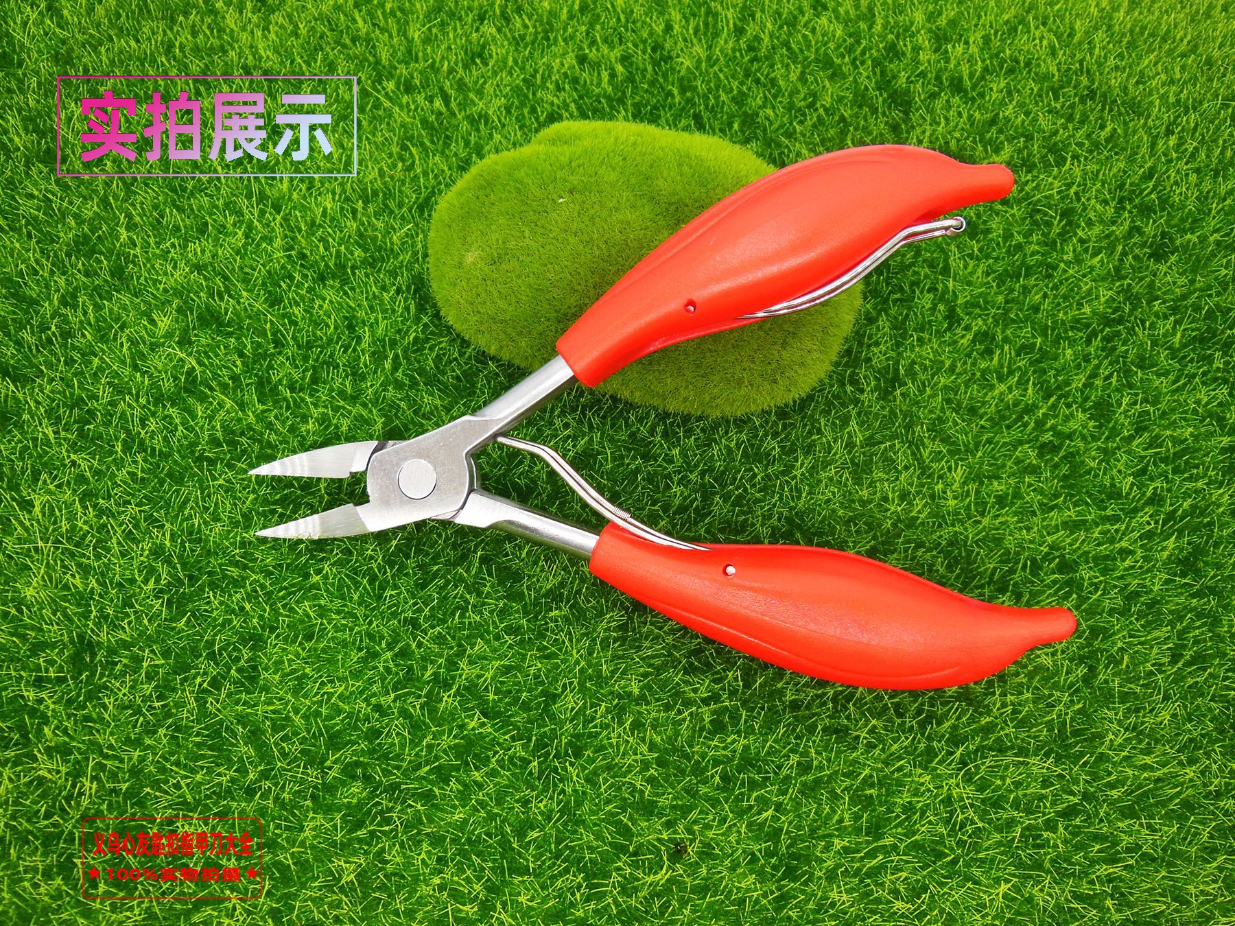 Chicken-toe nail pliers, stainless steel large-mouth nail clippers, thick nail clippers, 10-yuan store, street stall, general merchandise wholesale Specification image
