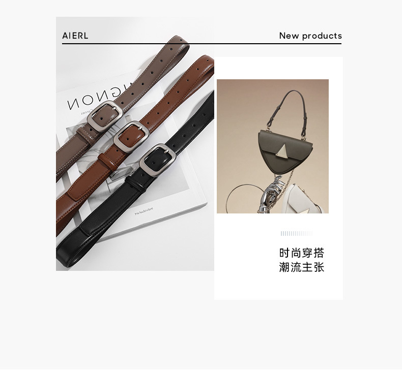 新款韩版女士皮带方扣真牛皮腰带针扣时尚百搭装饰牛仔裤连衣裙带详情3