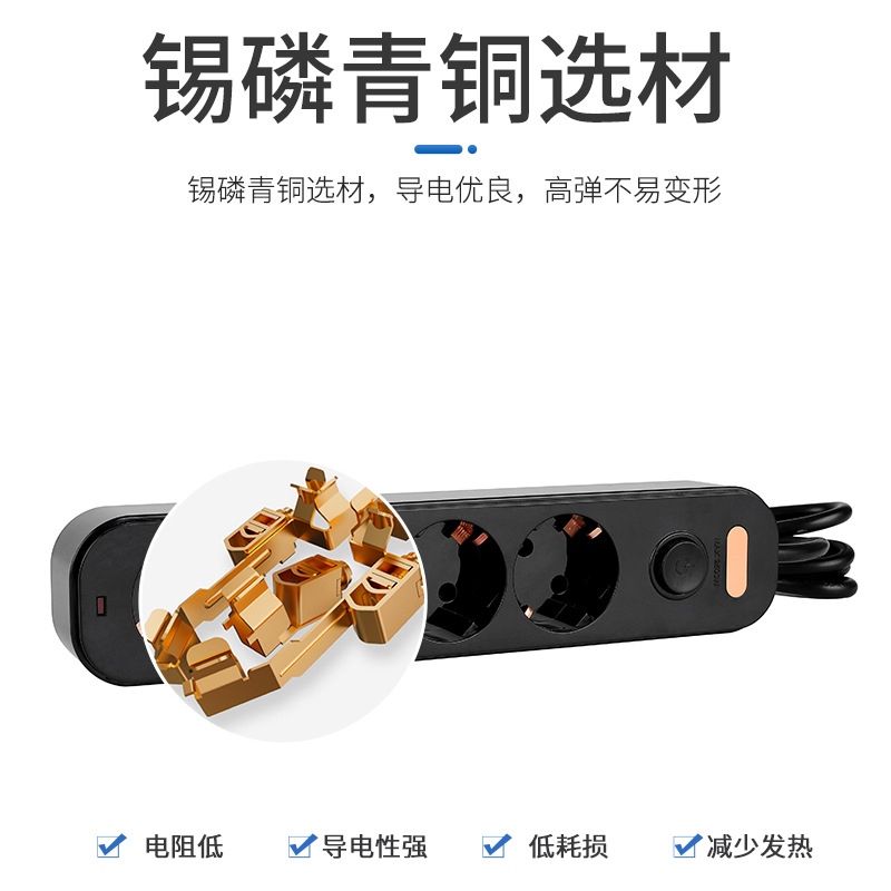 Cross-Border E-Commerce European Standard Socket Perforated Position Row Plug Home With Wire Board Wholesale Wiring Socket Russia Foreign Trade Specification drawing