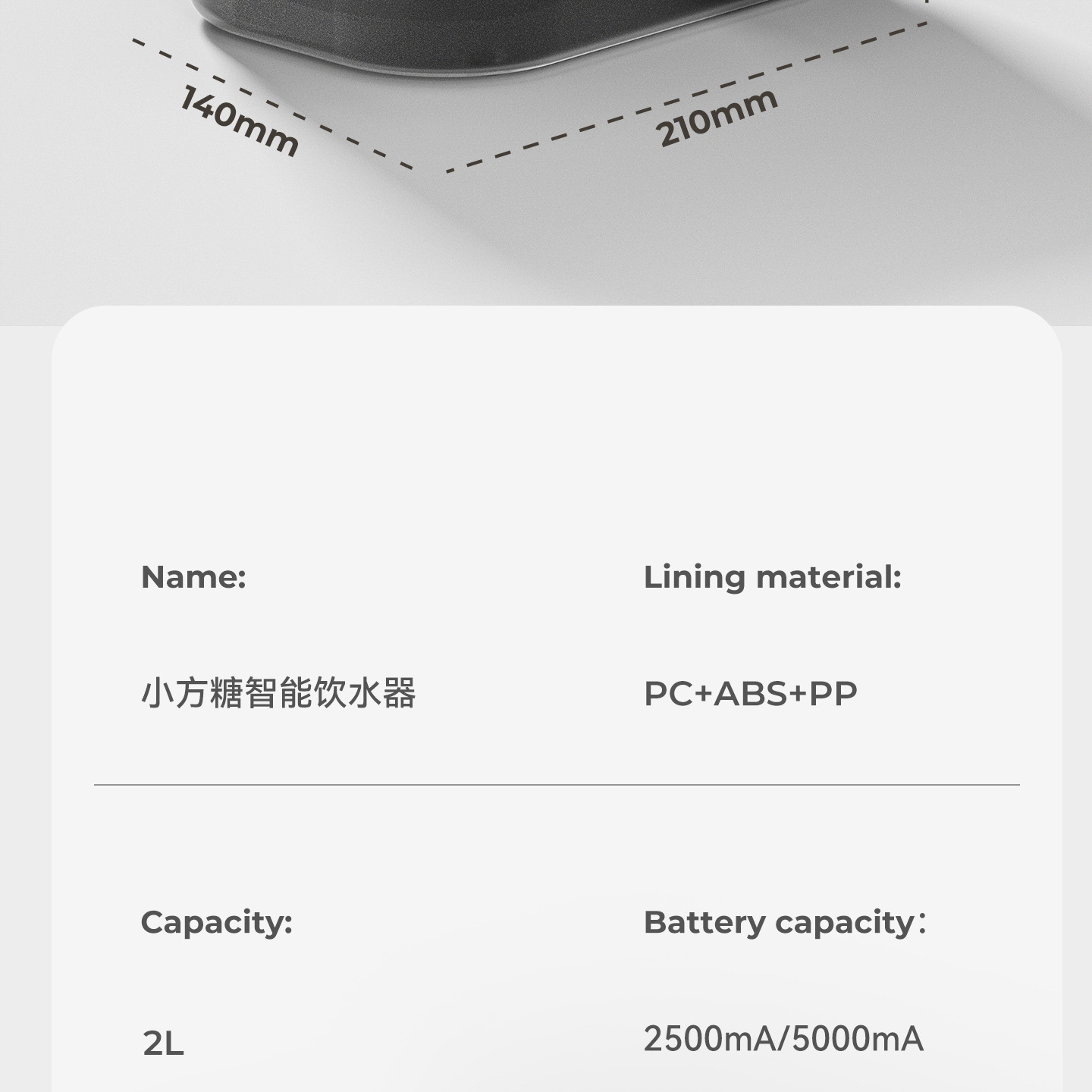 智能感应猫咪饮水器无线充电宠物饮水机自动循环过滤宠物用品批发详情17