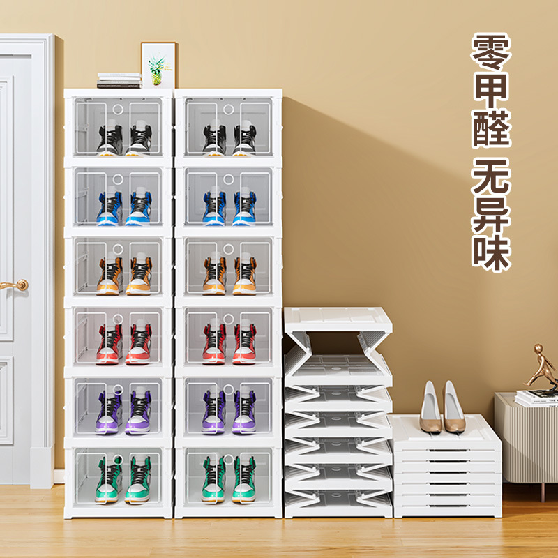 鞋柜细节图